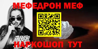 jwh Кинель