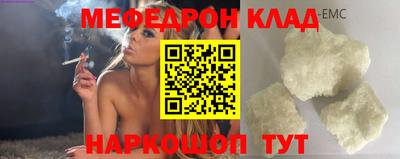 jwh Кинель