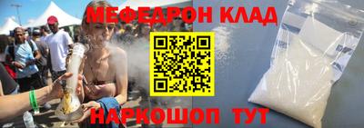 a pvp Кингисепп