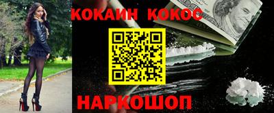a pvp Кингисепп