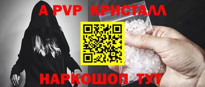 круглые Кимры