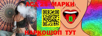 круглые Кимры