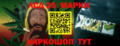 круглые Кимры