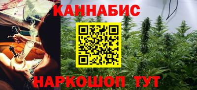 jwh Кинель