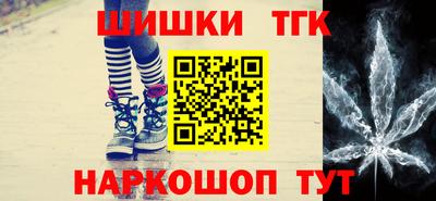 круглые Кимры