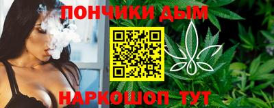 круглые Кимры