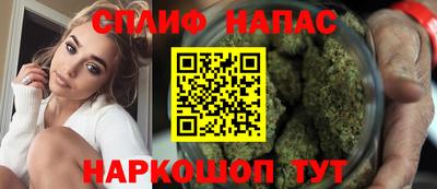 круглые Кимры