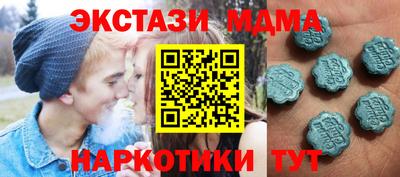 a pvp Кингисепп