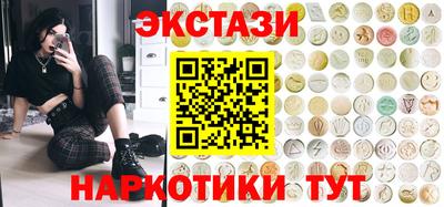 круглые Кимры