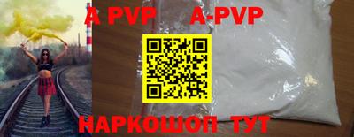 круглые Кимры