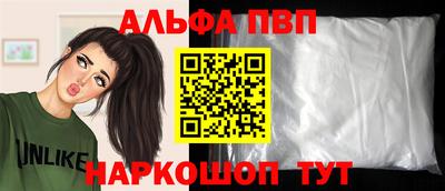 jwh Кинель