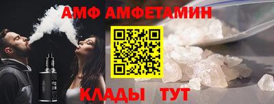 круглые Кимры