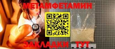 a pvp Кингисепп