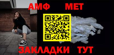 a pvp Кингисепп