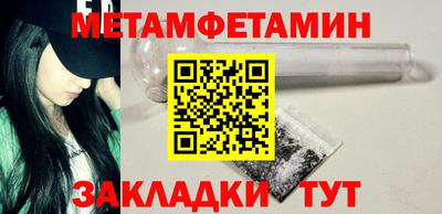 круглые Кимры