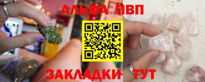 jwh Кинель