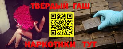 a pvp Кингисепп