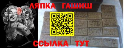 jwh Кинель