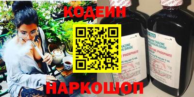 a pvp Кингисепп