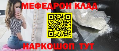 a pvp Кингисепп