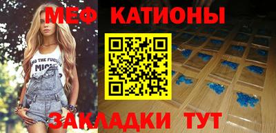 круглые Кимры