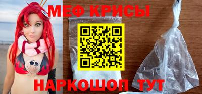 круглые Кимры